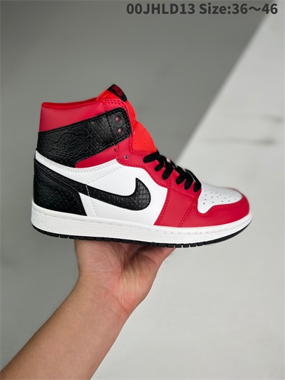 men air jordan 1 shoes 2022-12-11-552